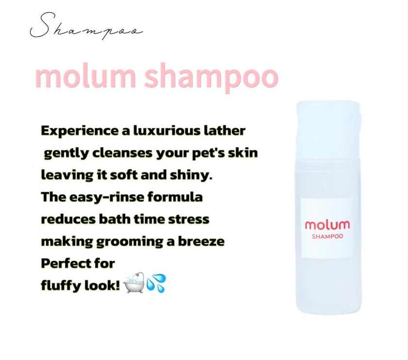 Molum Ultimate Pet Grooming Set - Shampoo, Treatment, and Essence for Fluffy and Shiny Coats - 4FurBaby